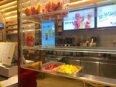 -YO!TEA有茶(科兴科学园店)