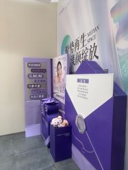 -Evigor医维格医美
