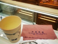 -回瑞眼镜·蔡司·依视路官方授权店(广益路万达店)