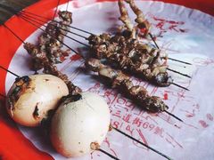 生烤鸡蛋-北三老太太烧烤(人生一串上榜店)
