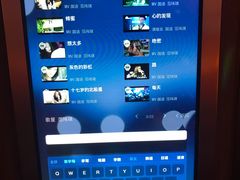 -星聚会KTV(合生汇黑金店)