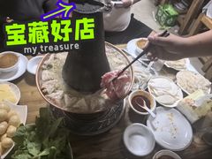 木萨火锅（清汤锅）-木萨火锅店(开鲁路店)