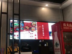 -宝小庆邵阳米粉(深圳市南山保利店)