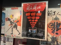 -上海电影博物馆