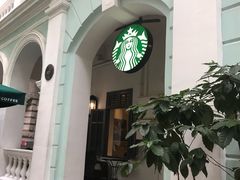 -星巴克臻选(广州沙面店)