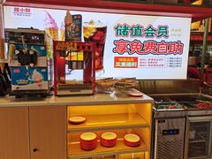 -辣小鲜·南昌大排档(船山路店)