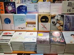 -西西弗书店&矢量咖啡(壹方购物中心店)