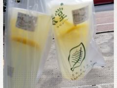 -益禾堂(亭江店)