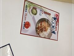 -霸碗盖码饭(长沙金星路步步高店)