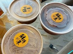 -鲜得来排骨年糕(即墨路店)