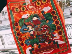 -LELECHA乐乐茶(新街口大洋店)