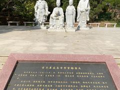 -宋井风景区