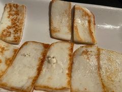 椒盐乳饼-南蛮子(进贤路店)