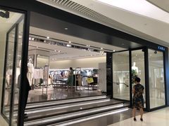 -ZARA HOME(天环广场店)