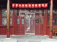-李叔同故居纪念馆
