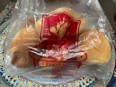 白脱小球-白玉兰食品(甜云店)