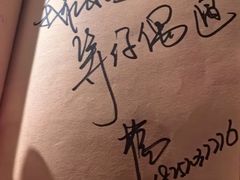 -南京天堂隔壁酒吧