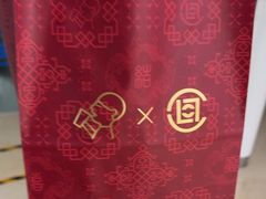 -喜茶(北京丰台银座和谐广场店)