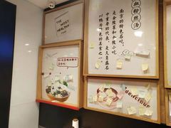 -鸭得堡老鸭汤·鸭血粉丝(凤凰西街店)