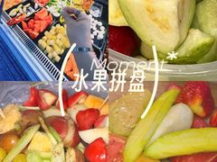 -老炳·七丛松甘草水果