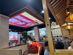 -集草轩·重庆麻辣烤鱼(西湖道店)