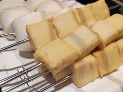 鱼豆腐-丰茂烤串(六里桥店)