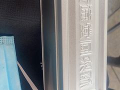 -黄远堂凤梨酥·伴手礼(中山路六店)