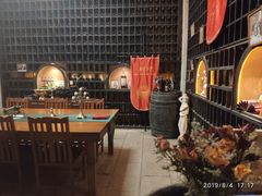 -北京张裕爱斐堡酒庄