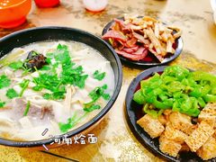 -惠丰源烩面馆(经七路店)