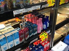 -皇氏新鲜屋(-正恒国际店)