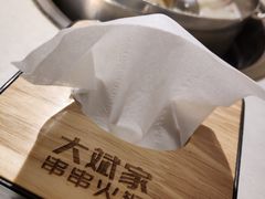-万达广场(桂林高新店)