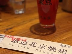 -聚点串吧·北京烧烤(朝北店)