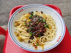 -熊腊生热干面馆(宝丰店)