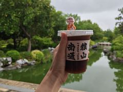 -狼山风景名胜区