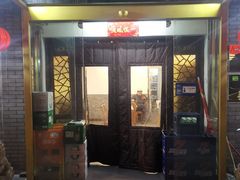 门面-鼎香润(德胜门内店)