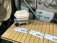 -山姆会员商店(亦庄创意生活广场店)