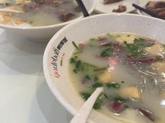 -鸭得堡老鸭汤·鸭血粉丝(南京博物院店)