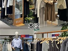 -扬州砂之船奥莱OUTLETS