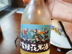 -索溪山寨·湘西饮食文化博物馆(标志门店)
