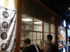 -乐乐姐超级土豆(中关村5号店)
