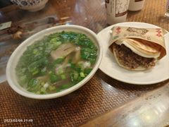 -毅祥斋老孙家泡馍(北院门鼓楼店)