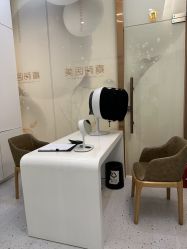 -嘉和医学脱毛中心