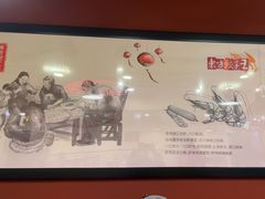 -东方饺子王(和平里店)
