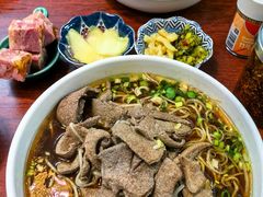 -张二面馆(山门口店)