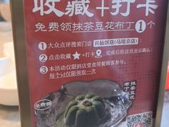 -兴仙饭店·闽味海鲜(马尾总店)