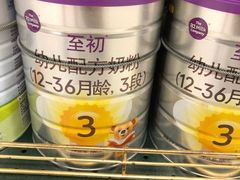 -BHG Market Place(水游城店)