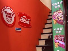 -Eckl’s爱氏热狗(猫街店)