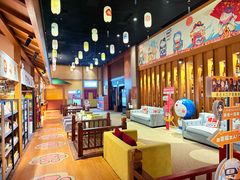 -大江户·温泉洗浴(浑南店)