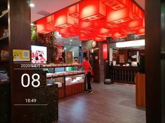 -鼎汇丰重庆老火锅(鞍顺园店)