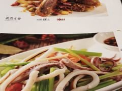 -小四川(东莞长安北站店)